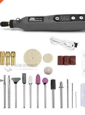 Mini Electric Grinder Set Cordless Drill Rotary Tool Wood Ca
