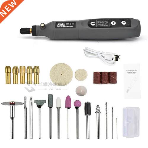 Mini Electric Grinder Set Cordless Drill Rotary Tool Wood Ca