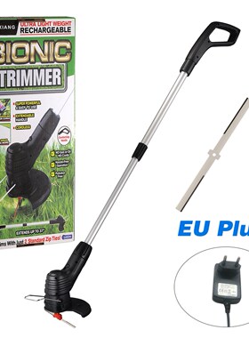 32W 2000mAh Cordless Electric Lawn Mower Handheld Lightweigh