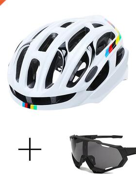Unisex Road Bicycle Helmet Intergrally-molded MTB sports Aer