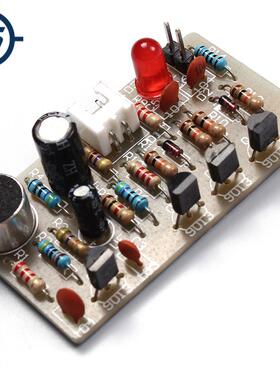 Electronic coustic Clp Control Switch DIY Kit Sound Sensor
