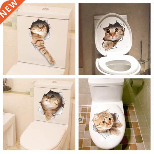 Cat Vivid 3D Smashed Switch Wall Sticker Bathroom Toilet Kic