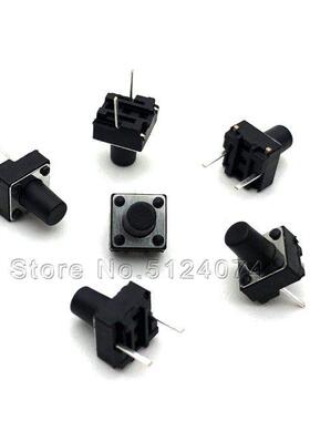 100pcs/lot 6*6*8MM 2pin touch switch short pin micro switch