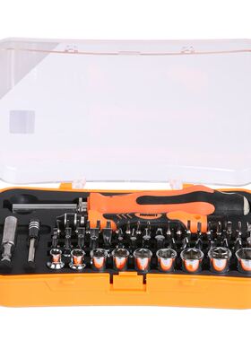 66 in 1 Precise Set Multitool Bits for the Set for Phone Com