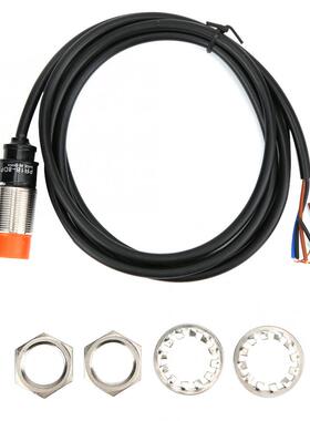 1 pcs Inductive Proximity Switch 8mm Distance Approach Senso