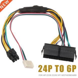 Mayitr 1pc 12 Inch ATX PSU 24-Pin to Dual 6-Pin Power Cable