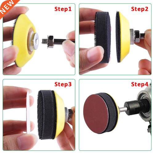 202 Pcs 2 Inch Sanding Discs with 1 pc 1/4 Inch Shank Backin