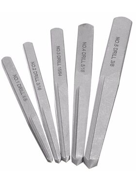5 Pieces Square Broken Head Screw Removal Tool 1/8 3/16 15/6