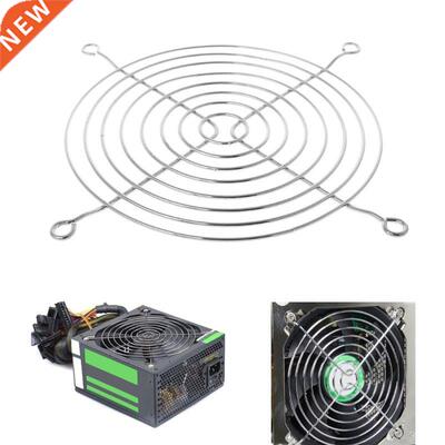 Fan Protection Net Grille 12cm Dia Iron Mesh Safety Grid For