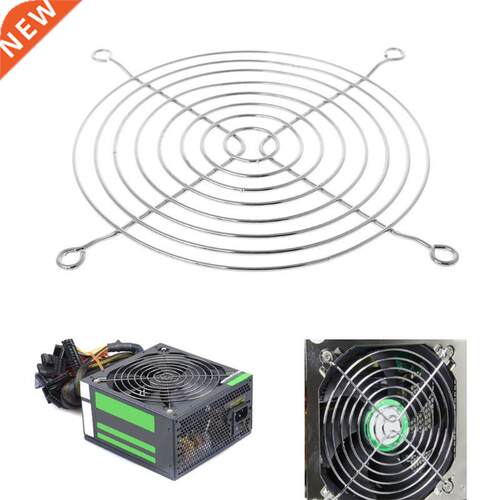 Fan Protection Net Grille 12cm Dia Iron Mesh Safety Grid For