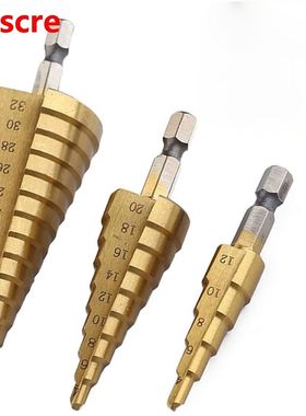 3pcs HSS Titanium Drill Bit 4-12 4-20 4-32 Drilling Power To