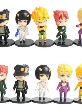 1 pcs Anime JoJo's Bizarre Adventure Action Figures Jose