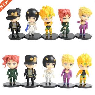 1 pcs Anime JoJo's Bizarre Adventure Action Figures Jose