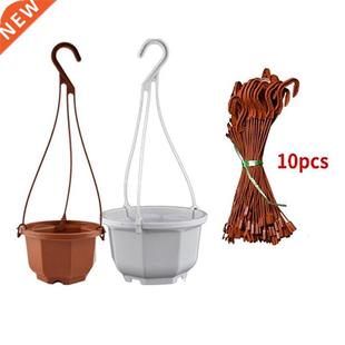 24/36cm Plant Hanger Macrame Hanging Flower Pots Holder Gard
