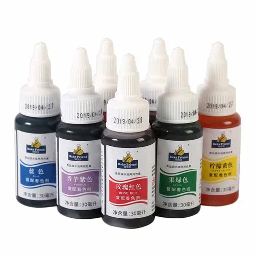 Cake Food Coloring Color Liquid Vibrant Colors Edible Food D