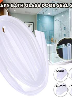 6 8 10 12mm Shape Glass Door Seals Silicone Rubber Shower B