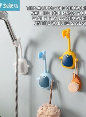 Adjustable Shower Holder Stand Bathroom Plastic Shower Head
