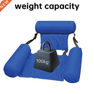 Foldable Inflatable Floating Chair Row Swimming Pool Water H