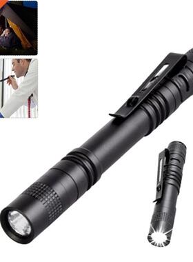 Portable Mini LED Flashlight 1 Switch Mode Walking Light Sui