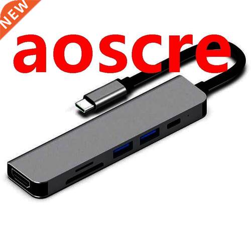 USB HUB C HUB Adapter 6 in 1 USB C to USB .0 HDMI-Compatibl