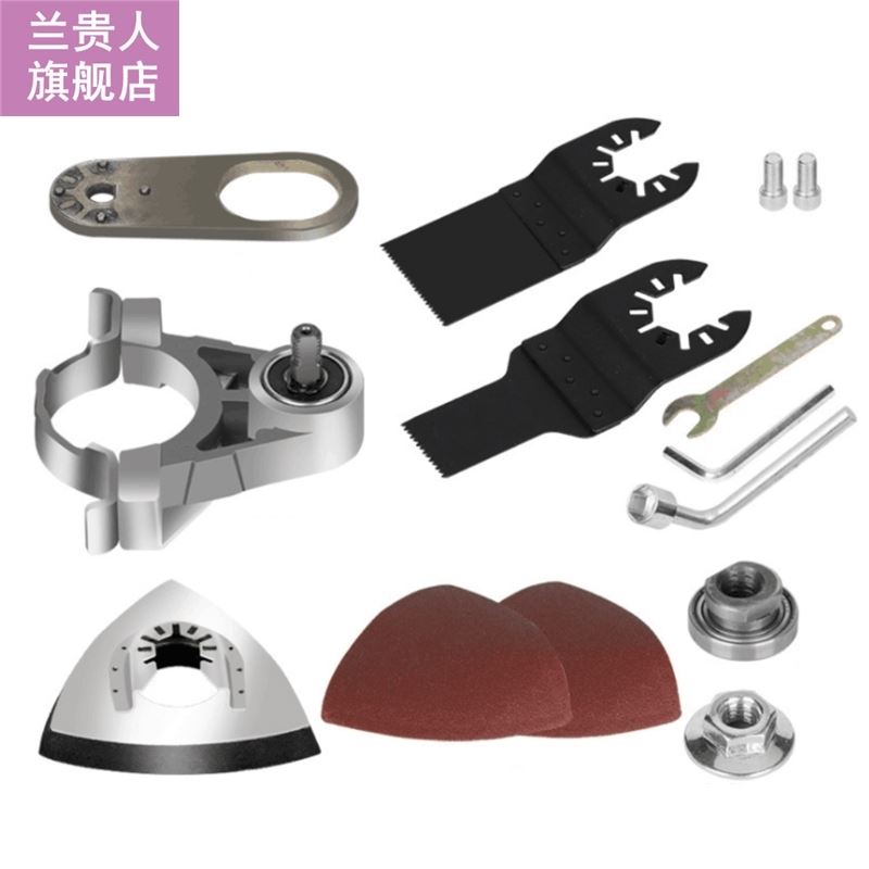 Professional Angle Grinder Changed to Wood Universal Treasur