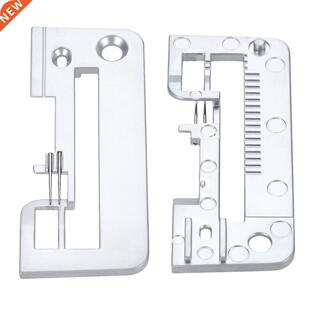 Metal Sewing Machine Needle Plate 4 Thread Stitching Silver