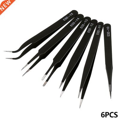 6pcs Anti-static Stainless Steel Tweezers Maintenance Tool K
