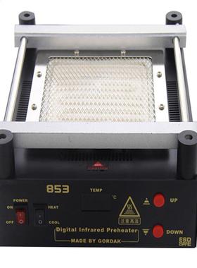 Gordak 853 220V Preheat Station BGA Rework Station Digital I