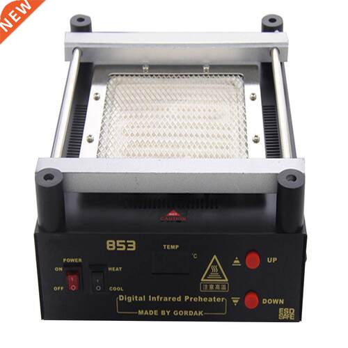 Gordak 853 220V Preheat Station BGA Rework Station Digital I