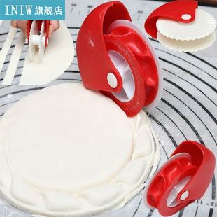 1PC Kitchen Pizza Pastry Lattice Cutter Pie Cookie Cutter Pl