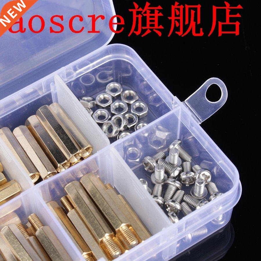 120Pcs M3 Male Female Brass Standoff Spacer PCB Board Hex Sc