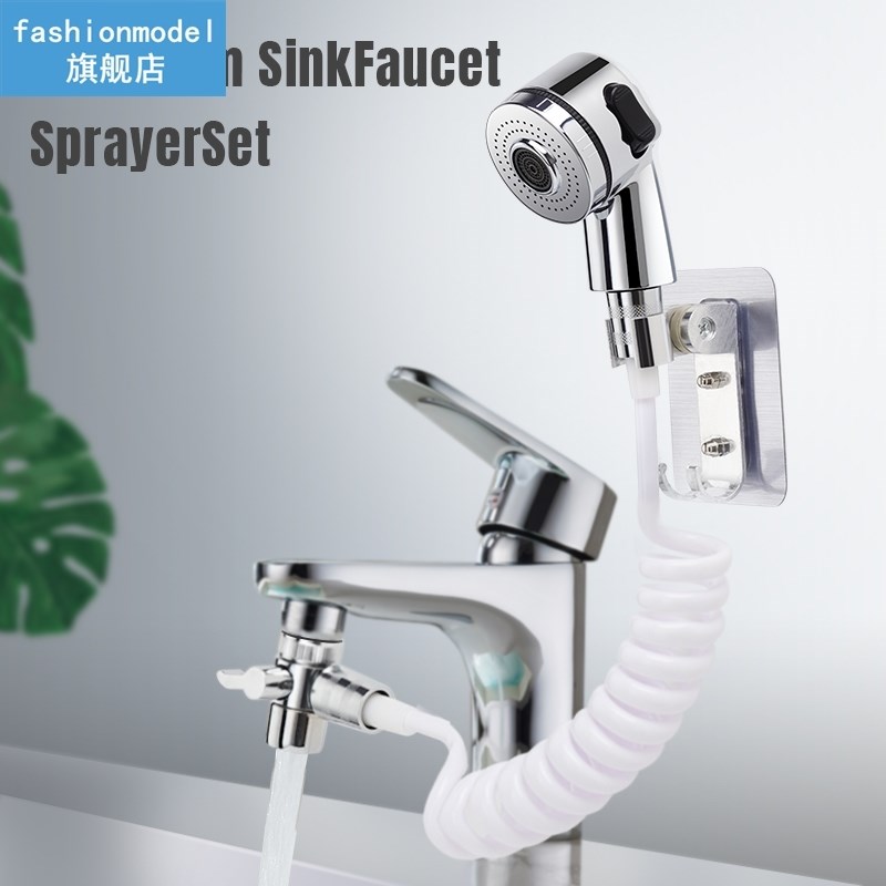 Bathroom Wash Face Basin Water Tap External Shower Toilet Ho