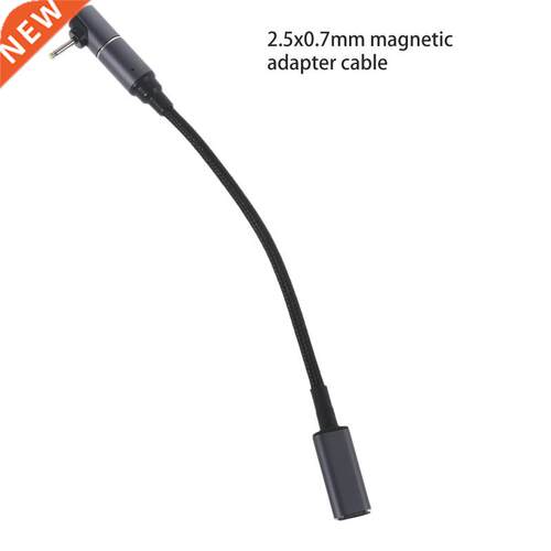 Professional Laptop Power Adapter 100W Magnetic Type-C to 2.