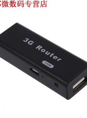 2 in 1 A15 Smallest Router 3G/Wi-Fi IEEE802.11b / g / n to 1