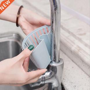 1Pcs PP Plastic Bathroom Shelves Shower Bar Storage Basket T