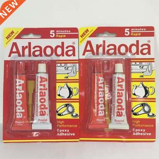 2 Minutes Curing Super Liquid Araldite 2pcs/set 5 Minutes Me