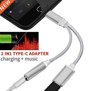 2 In 1 USB Type C To 3.5mm Aux Audio Charging Cable Adapter