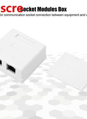 Network Module Box Double-Port Desktop Cat.6 Cologne-6 Shiel