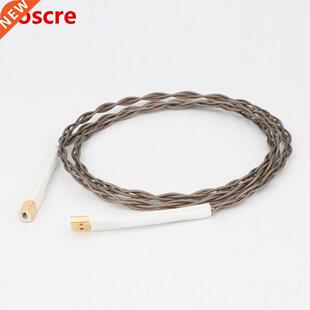 Preffair E507TT 5N Copper (OCC) Silver-Plated USB Audio Cabl