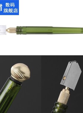 Diamond Tip Antislip Carbide Metal Plastic Handle Oil Feed G