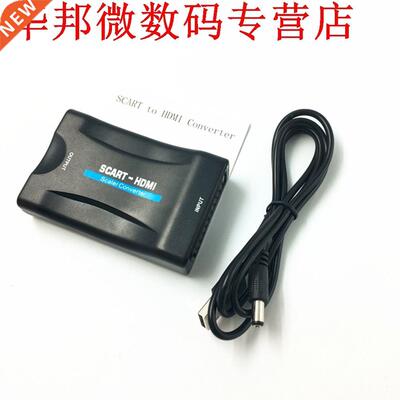 1080 P SCART Naar HDMI Video Audio Upscale Converter Adapter