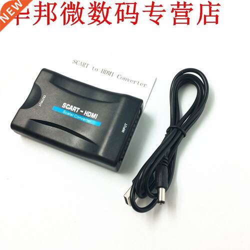1080 P SCART Naar HDMI Video Audio Upscale Converter Adapter