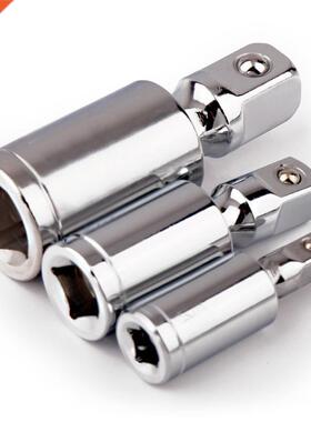 Universal Joint Wheel Angle Extension Rod Socket Adapter Man