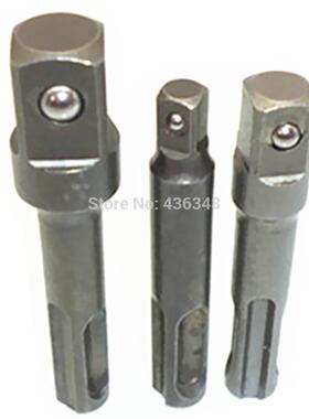 3x Sds Plus Power Socket Extension Set 1/4