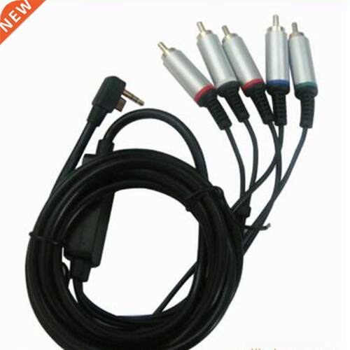 10PCS a lot High quality Audio RCA AV TV Video Cord Cable Fo