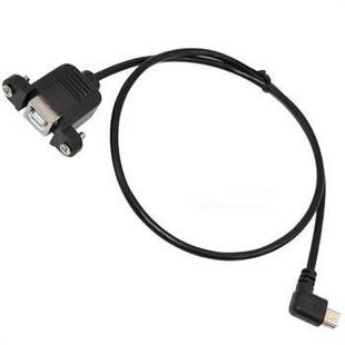 0.5m USB 2.0 B female panel mount to mini 5pin male extensi