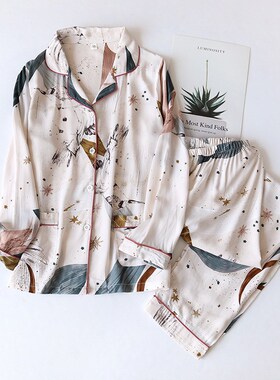 Spring / Summer 2021 New  viscose long-sleeved trousers