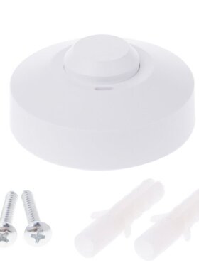 220V 800W Microwave Radar Sensor PIR Occupancy Body Motion D