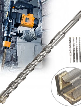 1PC 210mm 16mm Carbide Tip Crosshead Drill Bits Carbide Twin