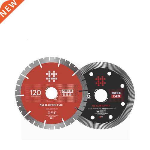 Tile cutting saw blades for Shijing tile cutting machine ori